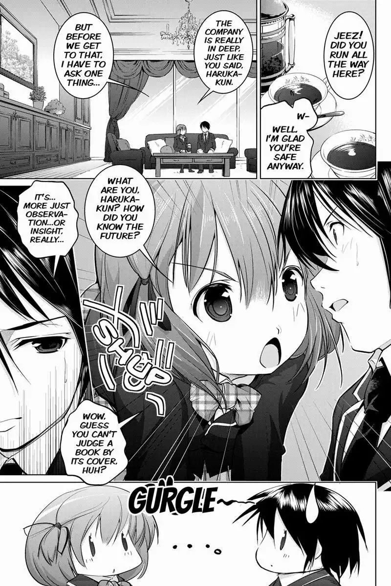 Kyousei Harem Keiyaku Chapter 3 7